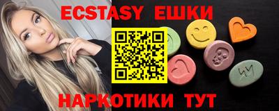 бошки Гай