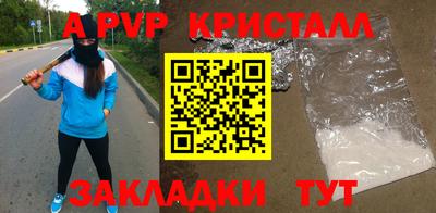 COCAINE Гагарин