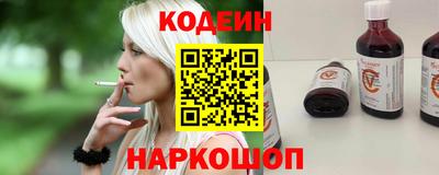 герыч Аргун