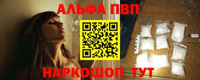 бошки Гай