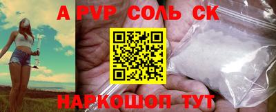 бошки Гай