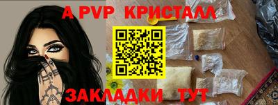 COCAINE Гагарин