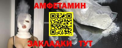 COCAINE Гагарин