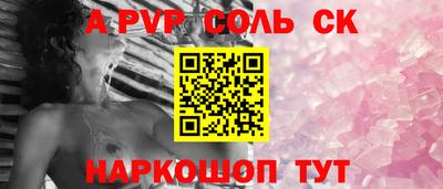 COCAINE Гагарин