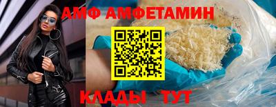 кокаин Гатчина