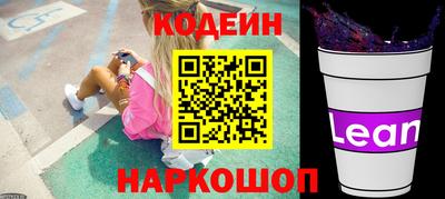 бошки Гай