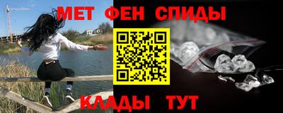 кокаин Гатчина