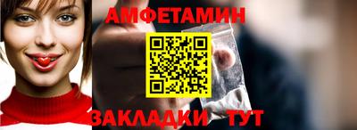 COCAINE Гагарин