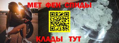 COCAINE Гагарин