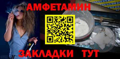 бошки Гай