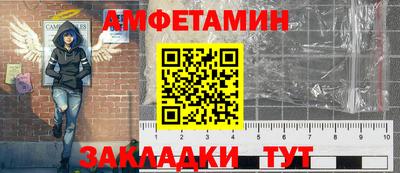 бошки Гай