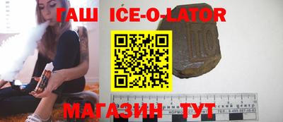 кокаин Гатчина