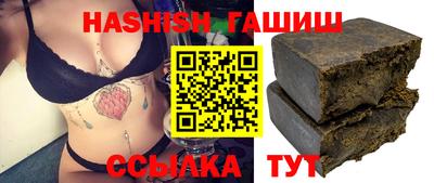 прущая мука Апшеронск