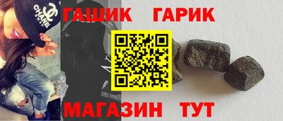 кокс Апрелевка