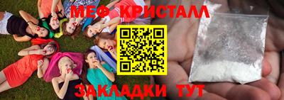 бошки Гай