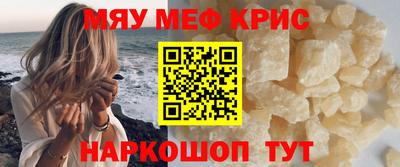COCAINE Гагарин