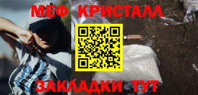 герыч Аргун