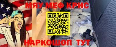 кокаин Гатчина