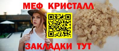 герыч Аргун