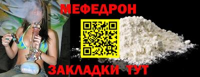 COCAINE Гагарин