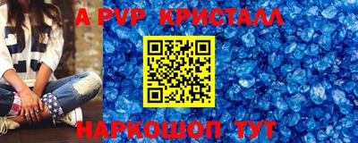 кокаин Гатчина