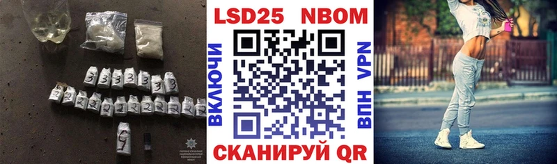 Лсд 25 экстази кислота  Гатчина 