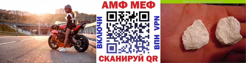 Метамфетамин витя MEGA ONION Гатчина продажа наркотиков