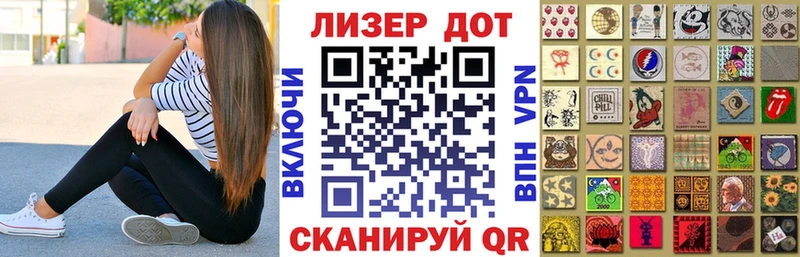 цена наркотик  Гатчина  blacksprut онион  Марки NBOMe 1,8мг 